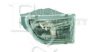 EQUAL QUALITY PF0215S Fog Light